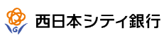 株式会社西日本シティ銀行
